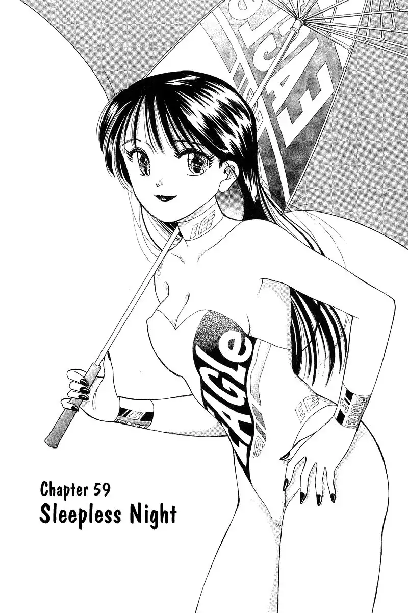 Yume de Aetara Chapter 59 1